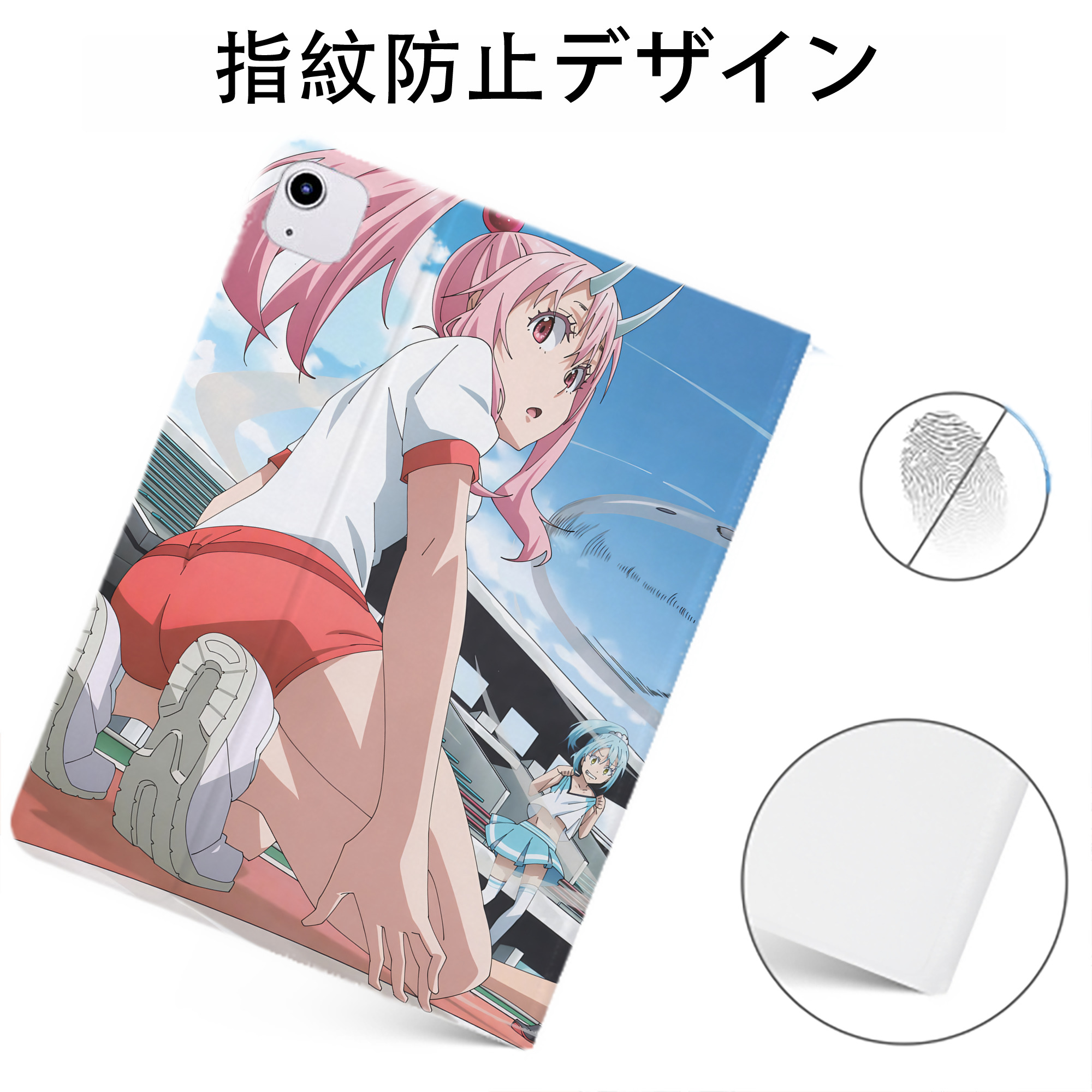 （画像用） 転スラ Regarding Reincarnated to Slime IPadケース ペンホルダー付き ブックスタイルデザイン